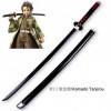 CClz Couteau Sword En Bois de Bois Arme En Bambou Lame Katana Samurai Épée Pour Halloween Habille Des Accessoires Pour Enfant