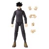 Bandai - Anime Heroes - Jujutsu Kaisen - Figurine Anime Heroes 17 cm - Itadori Yuji - 36981 Multicolore
