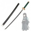 NIANXINN Lame de Tueur de Démons, Épée En Bois Cos, Accessoire DArme À Lame Katanas, Anime Cosplay, Samouraï En Bois Avec Ga