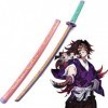WXJP Kokushibou Katana Lame en Bois 104cm Épée De Tueur De Démons, Jouet pour Enfants, Épée De Samouraï Anime Japonais Replik