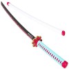 Kimimara Épée Demon Slayer - Katana en bambou - Accessoire pour cosplay - Kochou Shinobu - Taille enfant