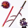 WWMM Demon Slayer Anime Épée, Kokushibou Cosplay Katana, Cadeaux pour Fans DAnime, Halloween Accessoires De Jeux De RôLe, Ob