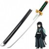 OMOONS Arme Jouet Anime Ninja Épée Jouet Noir Katana Cosplay Japonais Slayer Lame Arts Martiaux Formation Cadeau Premium, Pou