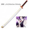 CClz Couteau En Bois, Épée Épée Anime Samouraï Ninja Épée Avec Fourreau, Jeu de Rôle Katana Épée Arme Accessoires Anime Ninja