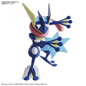 Bandai Greninja Plamo