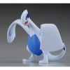 TAKARA TOMY Pokemon Pocket Monsters Monster Collection EX EHP_18 Lugia Pokemon Go 