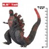 MonsterVerse MNA03000 Toho Série 16,5 cm Shin Godzilla 2016 Figurine daction, Multicolore