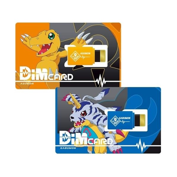 Bandai - Digimon Carte DIM BE Memory pour Vital Bracelet Digimon - Gammamon - NT82570