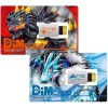 Bandai - Digimon Carte DIM BE Memory pour Vital Bracelet Digimon - Gammamon - NT82570