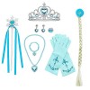 Qingzhuan Princesse Dress up Set, Costume Princesse fille Costume Petite fille Cosplay jeu set