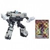 Transformers Hasbro Generations: War for Cybertron Trilogy - Autobot Slammer Deluxe Class F0683 