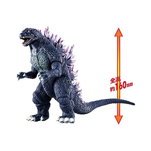 Bandai Godzilla Movie Monster Series Millennium Godzilla Vinyl Figure by