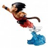 Banpresto Dragon Ball - The Son Goku II - Figurine G x Materia 8cm