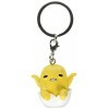 Funko - Pocket POP Keychain: Gudetama