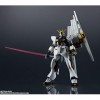 Tamashii Nations - RX-93 Gundam [Mobile Suit Gundam : Chars Counterattack], Bandai Spirits Gundam Universe