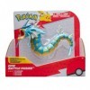 Bizak Pokemon Figure Epic Battle Gyarados 63223371 