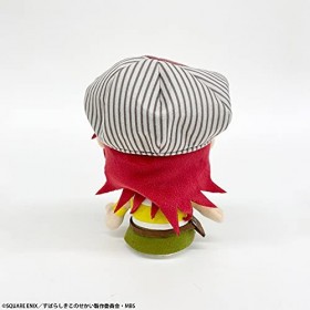 Square-Enix The World Ends with You: The Animation Peluche Shiki 17 cm