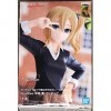 BanPresto - Kaguya-Sama: Love is War - Ultra Romantic Kyunties - AI Hayasaka Statue