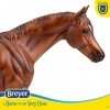 Breyer Chevaux Série Liberté Cheval | Marron cuivré | Échelle 1:12 | Jouet Cheval | Modèle 957, Divers