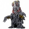 BANDAI Movie Monster Series Hedorah 160 mm