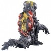 BANDAI Movie Monster Series Hedorah 160 mm