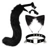 Oreilles Chat Bandeau Queue Ensemble, Asudaro 3 Pcs Oreilles Chat Bandeau Animal Renard Queue Cosplay Costume Bandeau Coiffe 