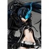 Black Rock Shooterr Pop Up Parade figure 17 cm