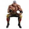 Ken Le Survivant Fist of The North Star - Statuette Noodle Stopper Raoh 13 cm