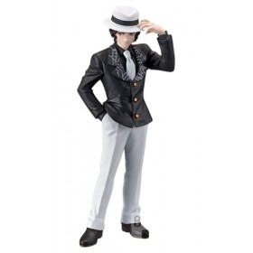 Banpresto - Demon Slayer Muzan Kibutsuji Demon Series vol.1 Figure