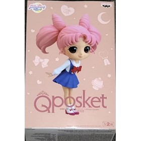 Banpresto - Pretty Guardian Sailor Moon Eternal Movie ChibiUsa Figure Version A