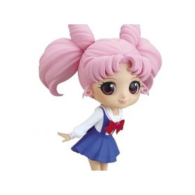Banpresto - Pretty Guardian Sailor Moon Eternal Movie ChibiUsa Figure Version A