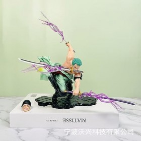 Ksopsdey One Piece Action Figure Roronoa Zoro, Anime One Piece Roronoa Zoro Figure, Figurines de Collection de Jouets D’Anime