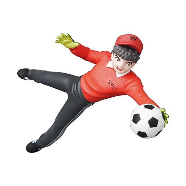 Captain Tsubasa Series 2 Mini Figurine UDF Wakabayashi Genzo 11 cm