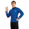 Star Trek Movie Blue Shirt Deluxe Halloween Costume - Adult Size Xlarge