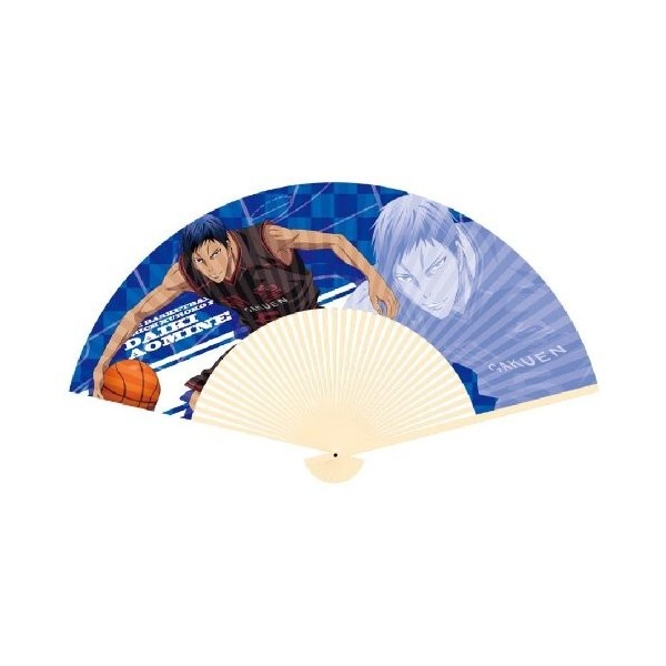 Kurokos Basketball - Folding Fan [Daiki Aomine]