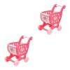 ibasenice 3 Pièces Puzzle Jouet Mini Panier Jouets Éducatifs pour Les Enfants Faire Semblant De Au Chariot Jouets De Jeu De R