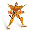 GAGINAN Manchurian Tiger Warrior Turn Into Robot Toy, Fabulous Animal Robot Action Figure, 23cm Yellow Deformation Robot Figu