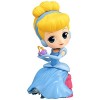 Bandai - Banpresto - Qposket - Disney Princesses - La petite sirène - Figurine de collection Ariel 7 cm - BP19952P