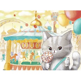 MuMu Go Travel – Leofoo Village Theme Park, Hsinchu Showpiece 300