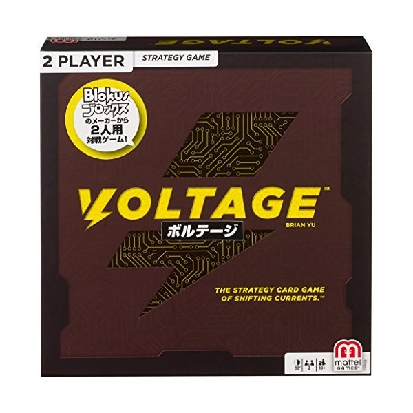 Mattel - Strategy Games - Voltage