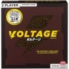 Mattel - Strategy Games - Voltage