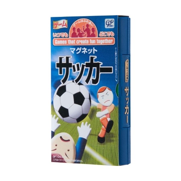 Jeux de voyage Jeux de football choyant japon importation 