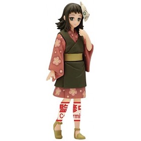 Banpresto Figura Makomo vol.21 Demon Slayer Kimetsu No Yaiba