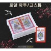 ROYAL Hwatu Jeu de cartes Fleur coréenne Go-Stop Godori Luxury Hwatu ? Minari Movie PropsMin HWA Tu Hwato HWA to for The Ro