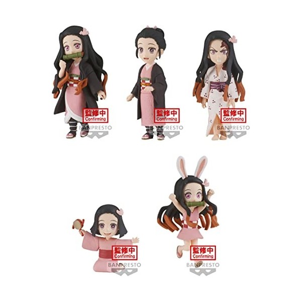 Banpresto - Demon Slayer: Kimetsu no Yaiba - Nezuko Kamado Collection III Box of 12 , Bandai Spirits World Collectable Figur