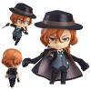 Jaycheen Bungo Stray Dogs Figurine daction Nakahara Chuuya Q Version Visage changeable Figurine mobile Jouet avec accessoire