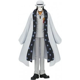 One Piece - Unnamed Members CP0 - Figurine DXF-The Grandline Men 17cm
