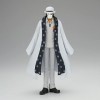 One Piece - Unnamed Members CP0 - Figurine DXF-The Grandline Men 17cm