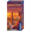 Kosmos - Jeu de société Imhotep - 694272 - 2 Joueurs