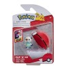 Pokemon Clip N Go - Snivy et Poke Ball